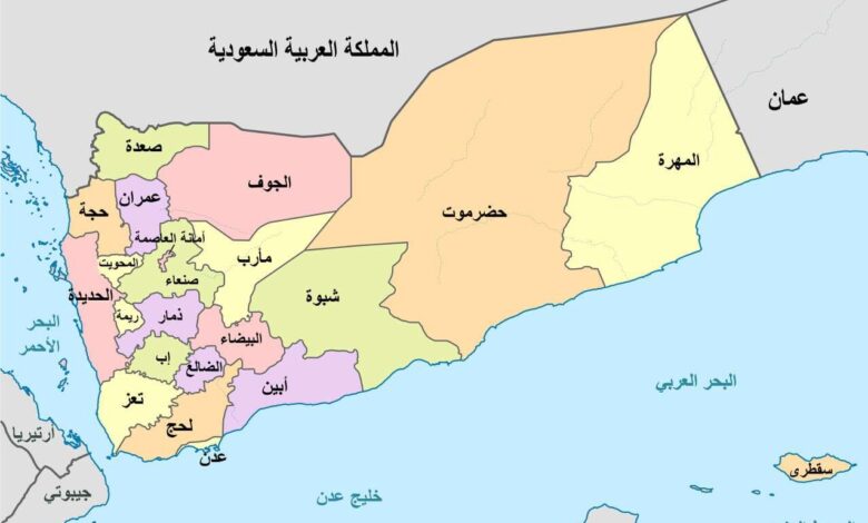 مقترح امريكي بتقسيم اليمن الى خمسة أقاليم (تعرف على نص الخطة)