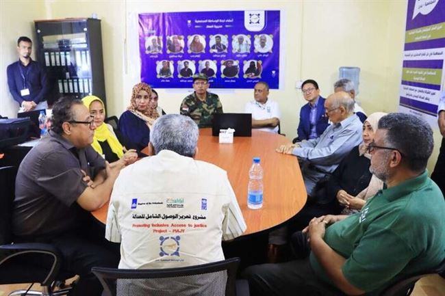 عدن.. افتتاح مكتب لجنة الوساطة المجتمعية بمديرية المعلا