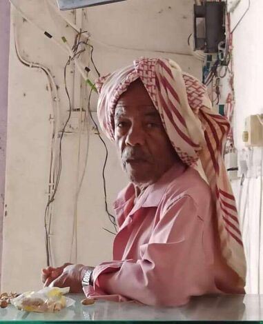 ادارة مكتب اعلام مودية تعزي مدير مكتب الضرائب في المديرية بوفاة والده