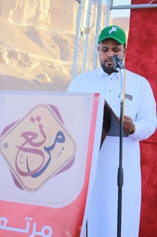 اختتام مهرجان مرتع النحل  بالسحب على  الجائزة الكبرى  عصر يوم امس  السبت بمدينة القطن