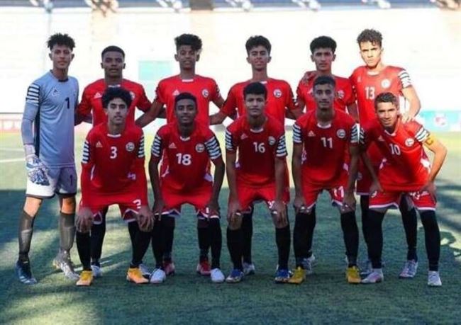 مدرب منتخبنا للناشئين يختار 37 لاعباً