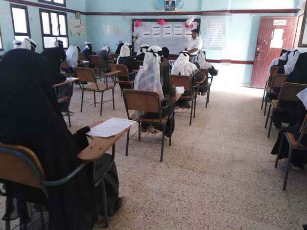 مأمور لودر يتفقد ثانوية بلقيس للبنات ويقدم تعازي السلطة المحلية في وفاة الفقيدة خديجة القادري