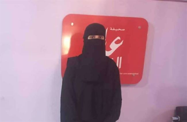 اسرة شاب قتل برصاص مسلحين في زنجبار تطالب بإلقاء القبض على القتلة