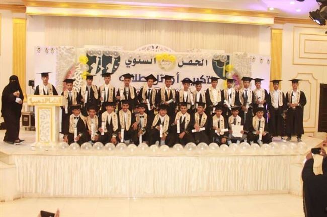 مدارس الراية بتبن تحتفي بتكريم 112 من طلابها الأوائل وبحضور قيادات من تربية المحافظة والمديرية