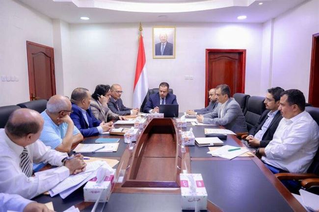 المجلس الاعلى للطاقة يطلع على إجراءات مواجهة احتياجات عدن والمناطق المحررة من الكهرباء