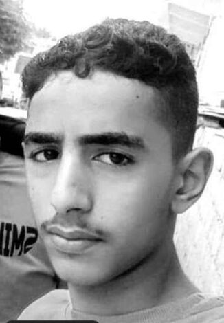 اسرة الشاب القتيل عبدالله محمد خليل تطالب مدير امن عدن بإلقاء القبض على قاتل ابنها