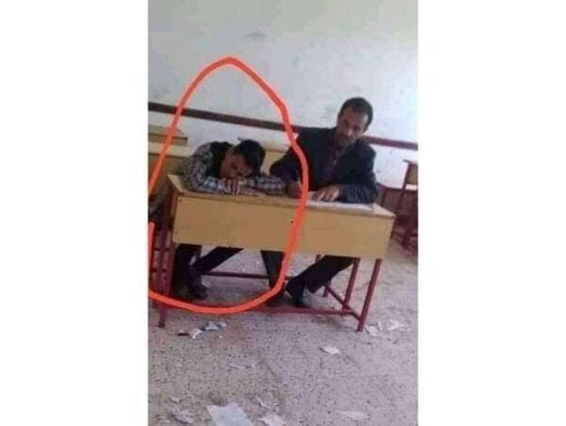وفاة طالب داخل قاعة الامتحان في محافظة إب