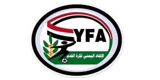 اتحاد الكرة يلغي مواجهة ماليزيا وديا وسكوب يستبعد سبعة لاعبين من معسكر القاهرة