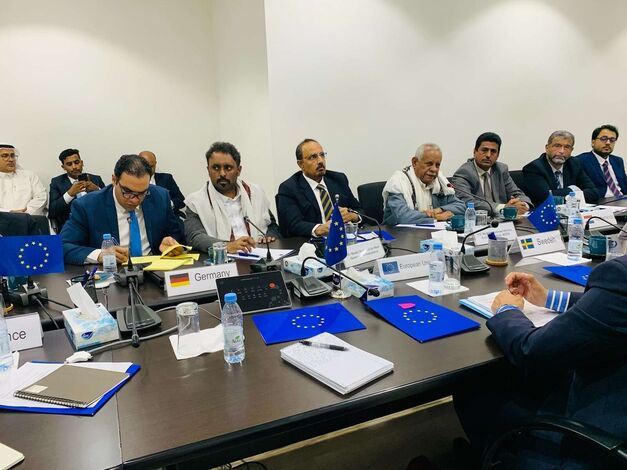 الاتحاد الأوروبي يكشف تفاصيل مشاورات مع قيادات حضرمية