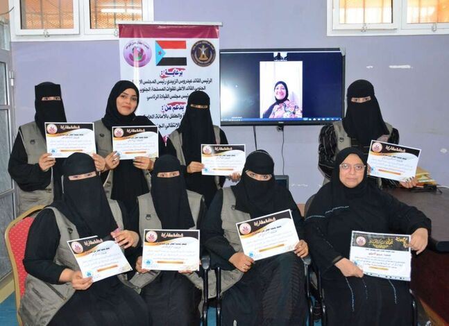 عدن.. جمعية أطفال التوحد تختتم دورة تدريبية حول آلية الدمج المدرسي لطلاب التوحد القادرين على التعلم