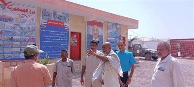 وفد رسمي يتفقد المخيمات الصيفية بمديرية حيس