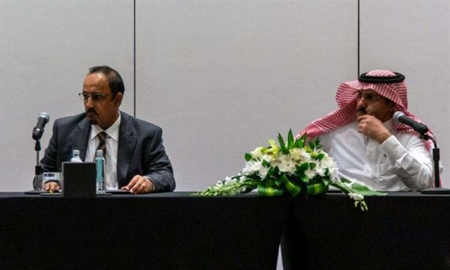 بحضور السفير السعودي.. إشهار مجلس حضرموت الوطني في ختام المشاورات الحضرمية بالرياض