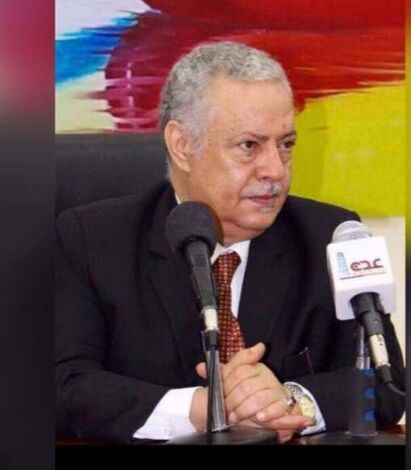 مستشار رئيس مجلس القيادة الرئاسي يعزي العم ناصر عبدالرحمن المفلحي بوفاة زوجته